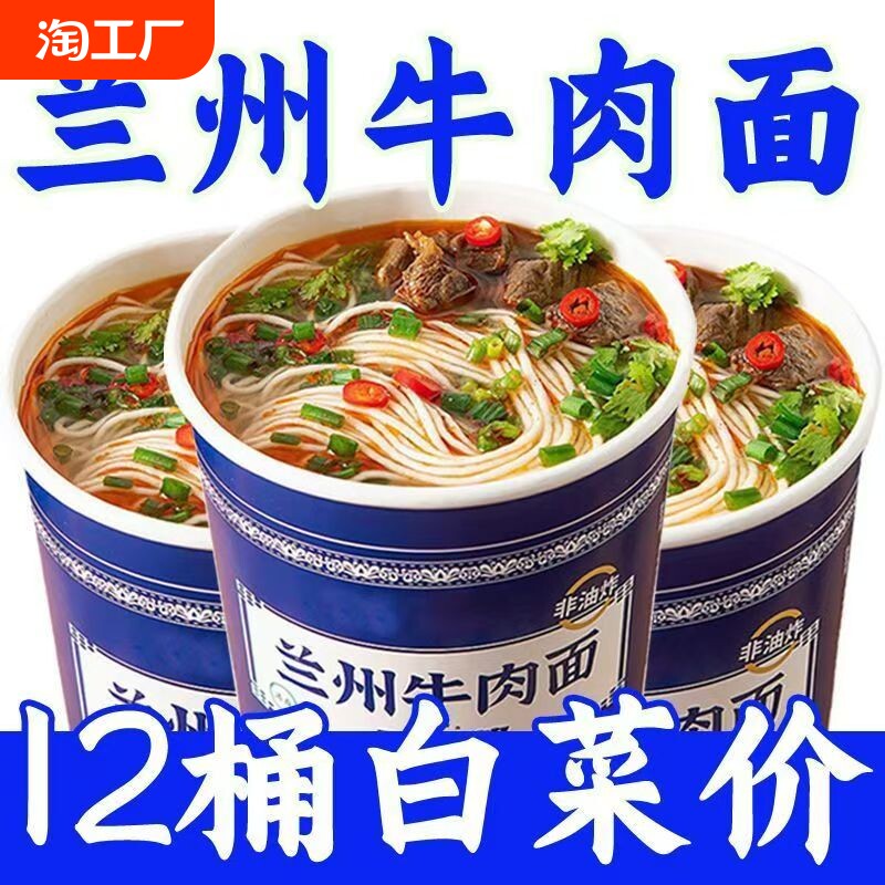 ��������102��x1Ͱ ����������������ţ����Ͱװ��ʳ�����ˮ����������ʳ���䷽����