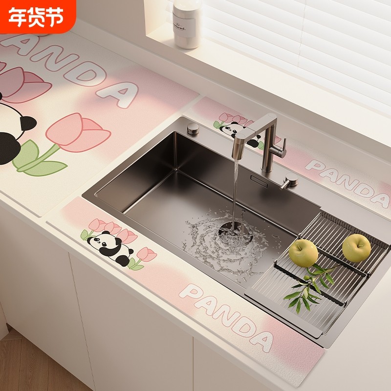 厨房水龙头硅藻泥挡水条沥水垫卫生间台面吸水垫长条窄边浴室杯垫,居家布艺,餐垫,淘宝优惠券,粉丝福利购,淘宝优惠卷