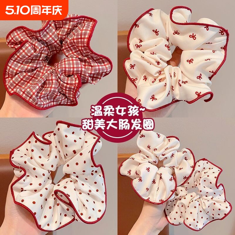 甜美女孩红色系大肠发圈发绳女童扎丸子头发圈高弹力皮筋头绳发饰