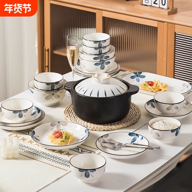 碗家用2025新款碗碟套装釉下彩乔迁餐具礼品陶瓷碗盘碗筷高级瓷器