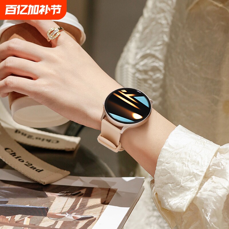 vivo苹果OPPO三星通用蓝牙通话智能手表离线支付运动手环男女