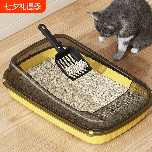 易扬办公家具猫砂盆猫厕所