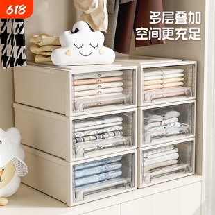 抽屉式收纳箱家用内衣衣服衣柜透明塑料整理盒零食杂物加深储物柜