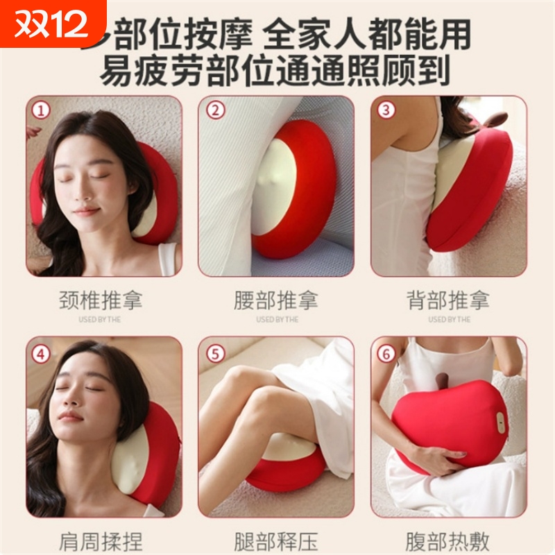颈椎按摩器腰背部肩颈膀脖子揉捏仪全身家用神器按摩枕热敷充电