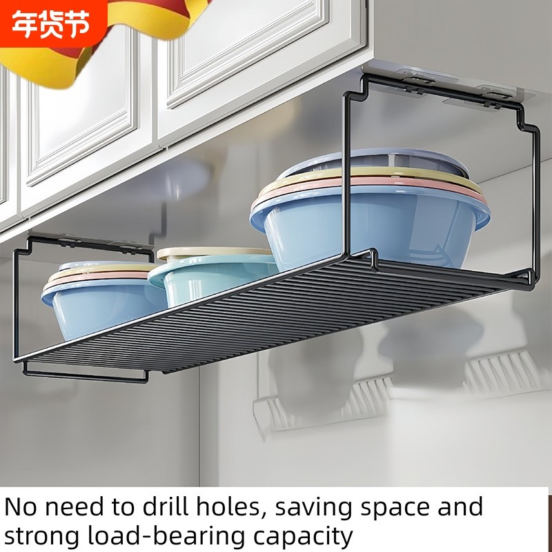 卫生间脸盆置物架浴室柜下盆子收纳洗漱洗手池悬挂神器洗脸盆挂架,收纳整理,整理架/置物架/收纳架,淘宝优惠券,粉丝福利购,淘宝优惠卷