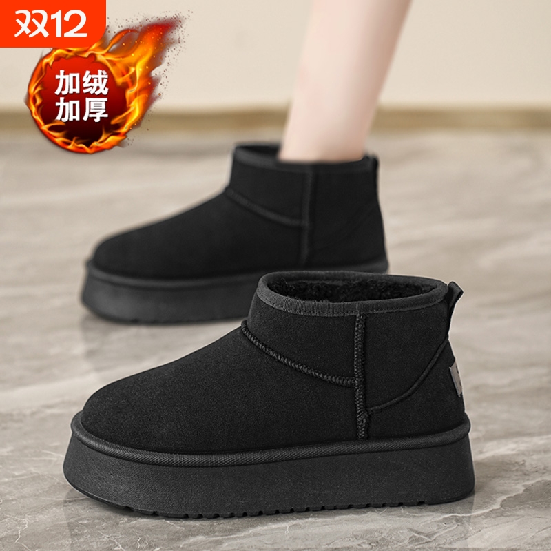 外穿厚底雪地靴女款2025新款居家