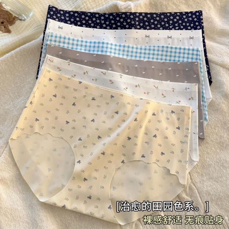 新款冰丝无痕女士内裤桑蚕丝底裆抗菌少女夏季三角短裤中腰速干