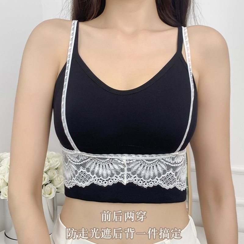 美泊姿防走光裹胸蕾丝打底遮后背前后内衣女抹胸美背女神器内搭