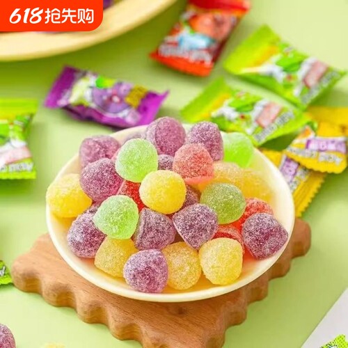 酸砂软糖网红爆款水果果汁软糖独立包装怀旧糖果儿童零食批发