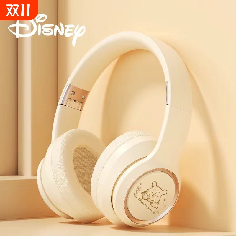 迪士尼头戴式蓝牙耳机无线电竞游戏吃鸡听歌重低音耳麦学生党女