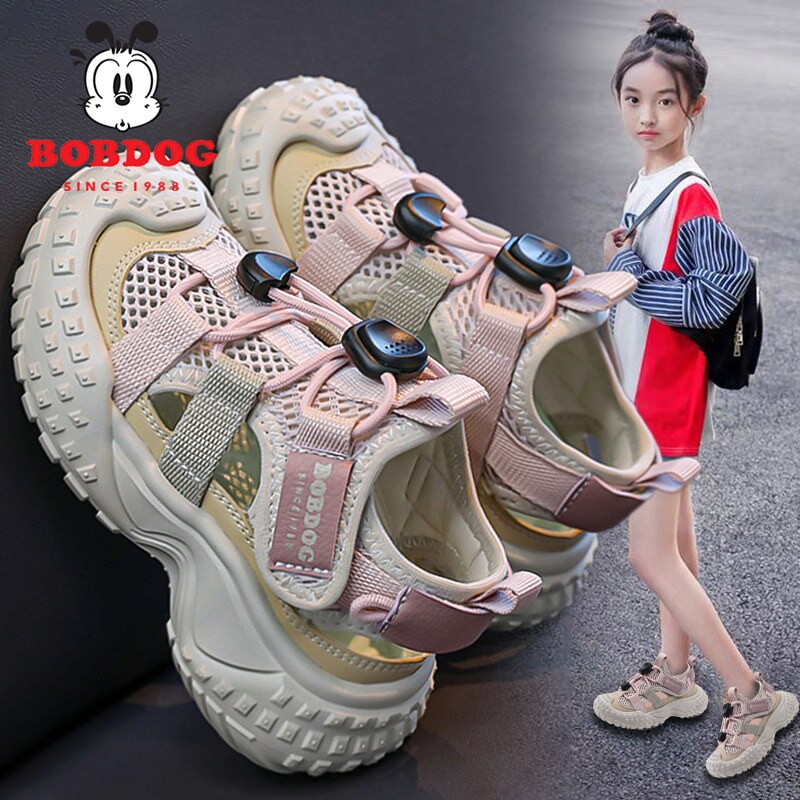 巴布豆童鞋女童凉鞋2026新款夏季镂空网面儿童运动沙滩鞋女孩单网