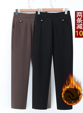 妈妈裤子秋装中老年人女裤春秋冬季宽松直筒休闲裤加绒厚秋冬长裤