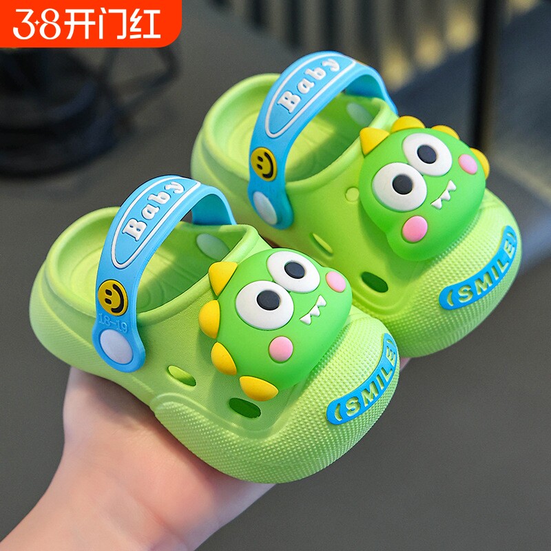 儿童洞洞鞋夏季女童室内防滑卡通男童中大童宝宝凉拖外穿沙滩凉鞋