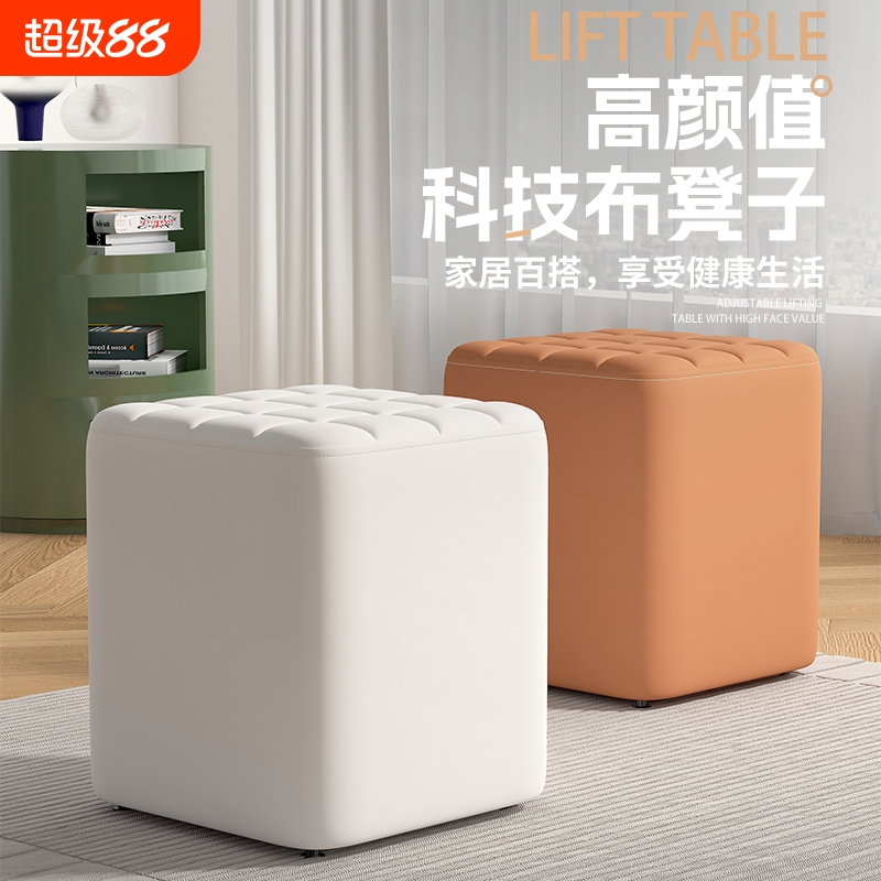 简约茶几凳换鞋凳卧室梳妆化妆凳美甲凳轻奢方凳子in展会软包坐墩