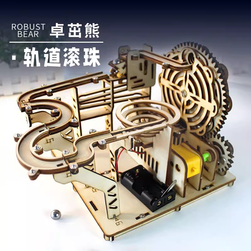 新款科学实验制作儿童手工材料包