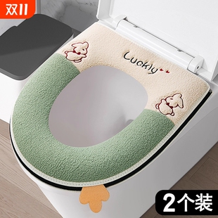 加厚垫子毛绒 防水冬季 马桶坐垫家用坐便器套垫圈四季 通用拉链款