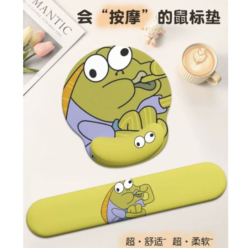 比奇堡的居民们护腕鼠标垫路人鱼卡通周边键盘手托办公室护手腕垫