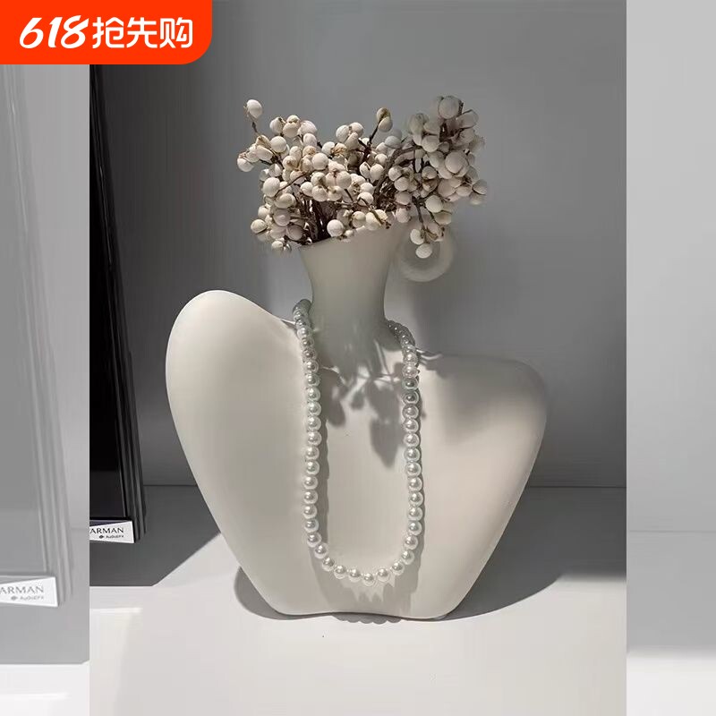 创意人体造型艺术花瓶客厅插花花器家居酒柜装饰品小众摆件高级感