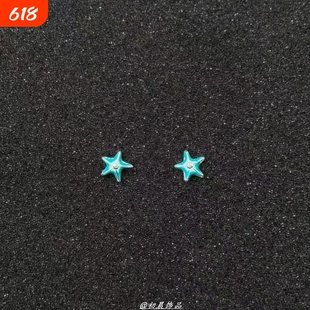 Vanessae-Vintage 古着丨Abyssal Starfish 中古海星耳饰