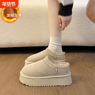厚度加绒勃肯棉拖鞋女鞋子外穿冬季2025新款一脚蹬保暖包头半拖鞋