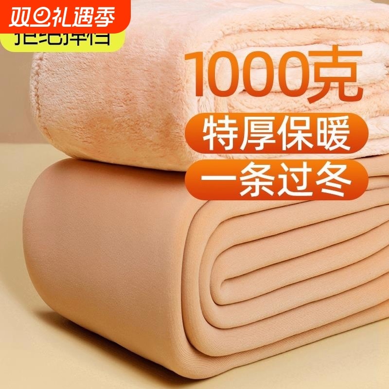 加绒打底裤特厚保暖裸感自然连裤袜冬季外穿不掉档肉色光腿神器