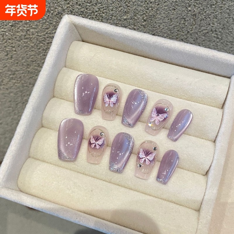 艺禾美妆紫色鎏金猫眼蝴蝶手工穿戴甲爆款美甲成品指甲贴片椭圆,彩妆/香水/美妆工具,穿戴甲/甲片,淘宝优惠券,粉丝福利购,淘宝优惠卷