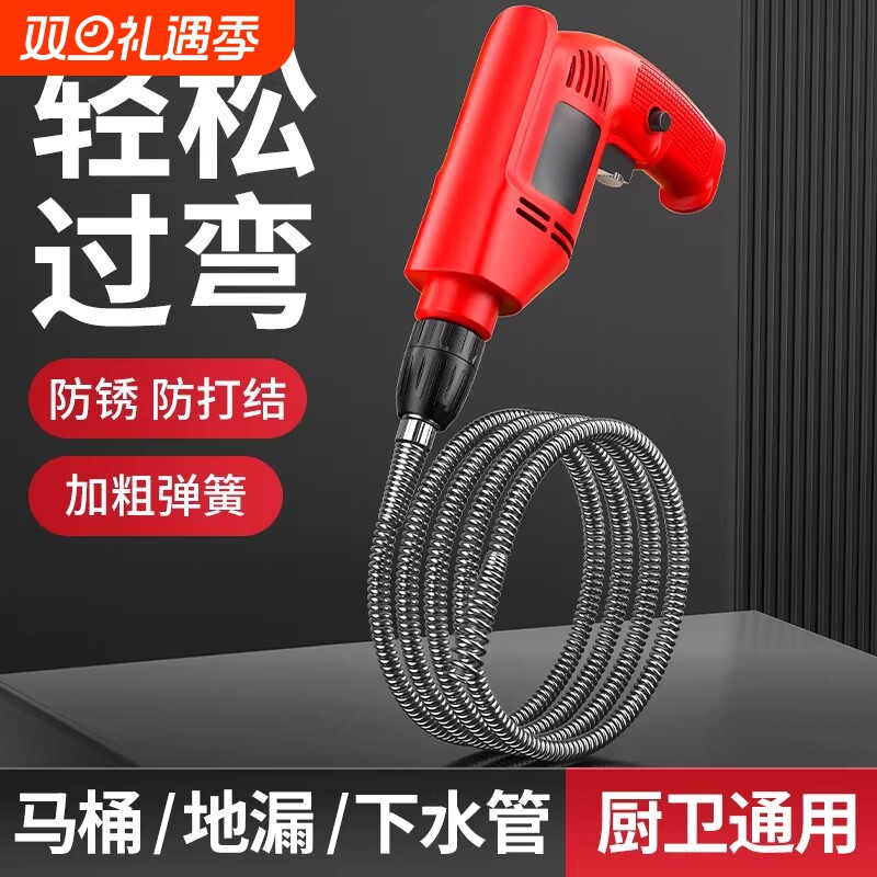 下水管道疏通神器堵塞疏通一炮通