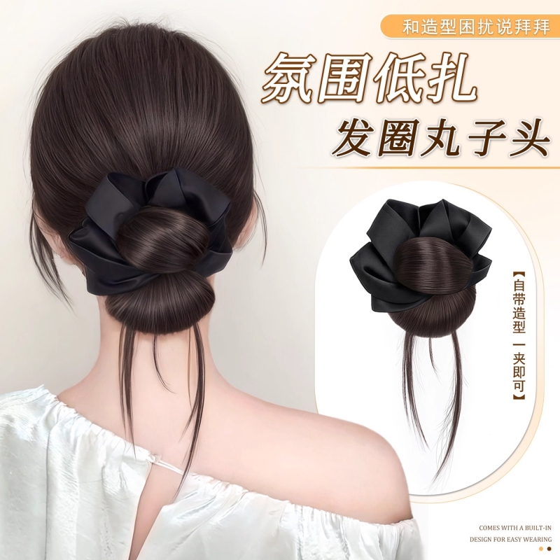 丸子头假发抓夹发圈花苞头蓬松感盘发神器低扎假发包发量少饱满