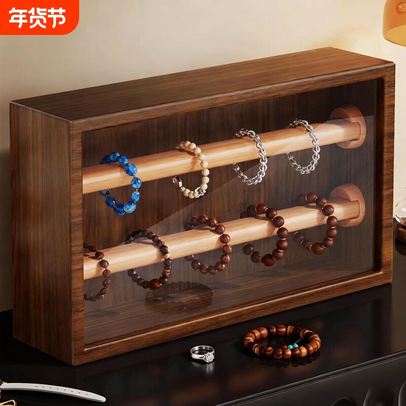 手串收纳盒手饰收纳亚克力首饰盒架文玩高端佛珠水晶收纳手链盒子