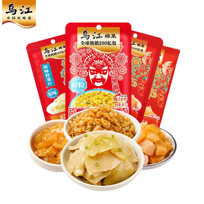 乌江榨菜70g/80g原味/鲜爽/榨菜碎粒开味下饭菜咸菜轻盐图片