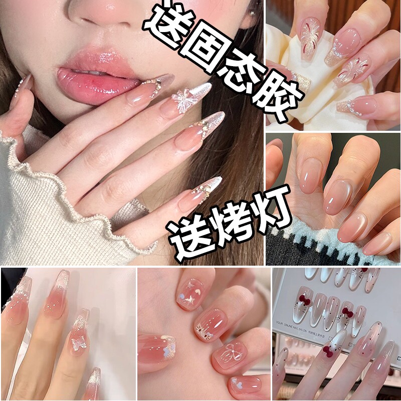 美甲穿戴甲烤灯固态胶手工新年中长款显白红色贴片镶钻杏仁法式