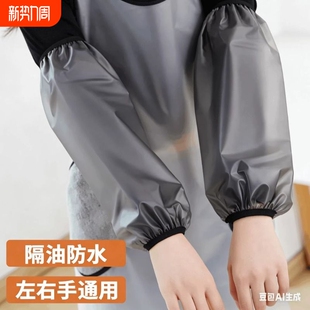 加厚加长耐磨防脏防污抗磨防刮套袖 防水一次性
