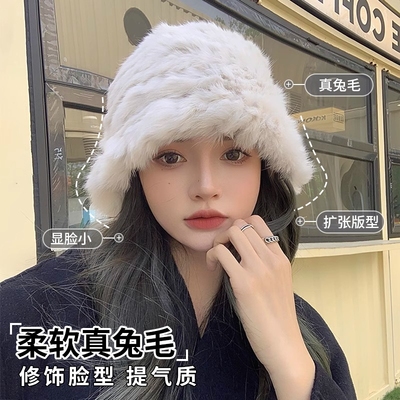 真兔毛云朵白色毛绒帽子女秋冬季保暖显脸小护耳毛线帽针织渔夫帽