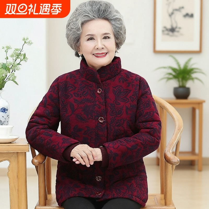80岁老年人老年妈妈奶奶老人冬装外套加厚棉服老太太棉袄女款棉衣