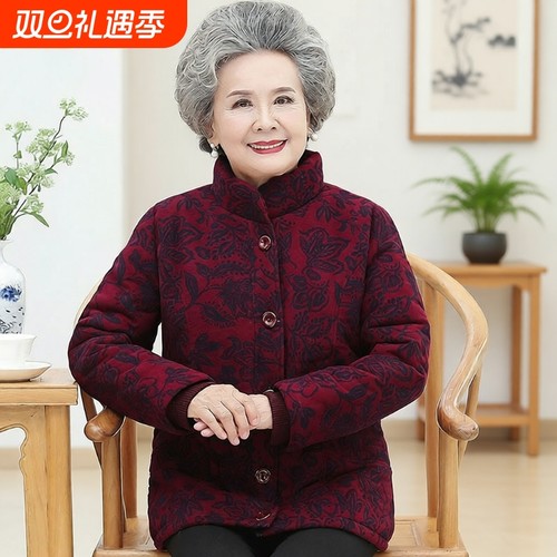 棉质冬季加厚棉服女|260人收藏