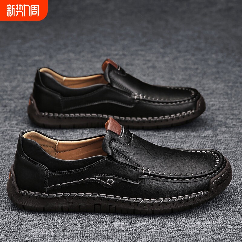 意尔康春季时尚潮鞋男士软底休闲皮鞋英伦百搭透气豆豆鞋男款牛皮