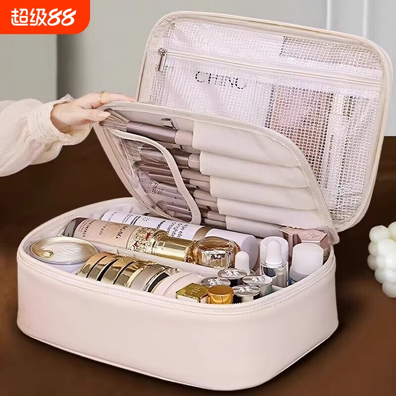 【出行必备】化妆包女大容量便携图片