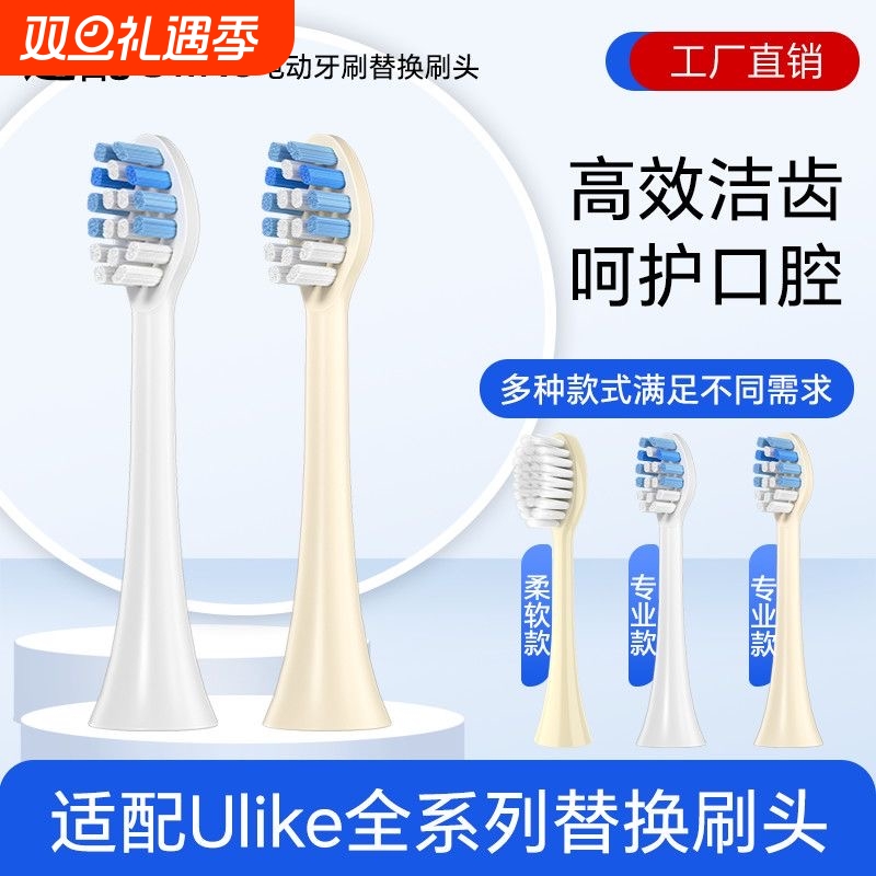 品质保障，好货严选