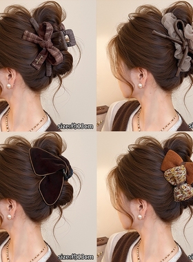 蝴蝶结抓夹发夹女2025新款高级感大号盘发鲨鱼夹子后脑勺头饰秋冬