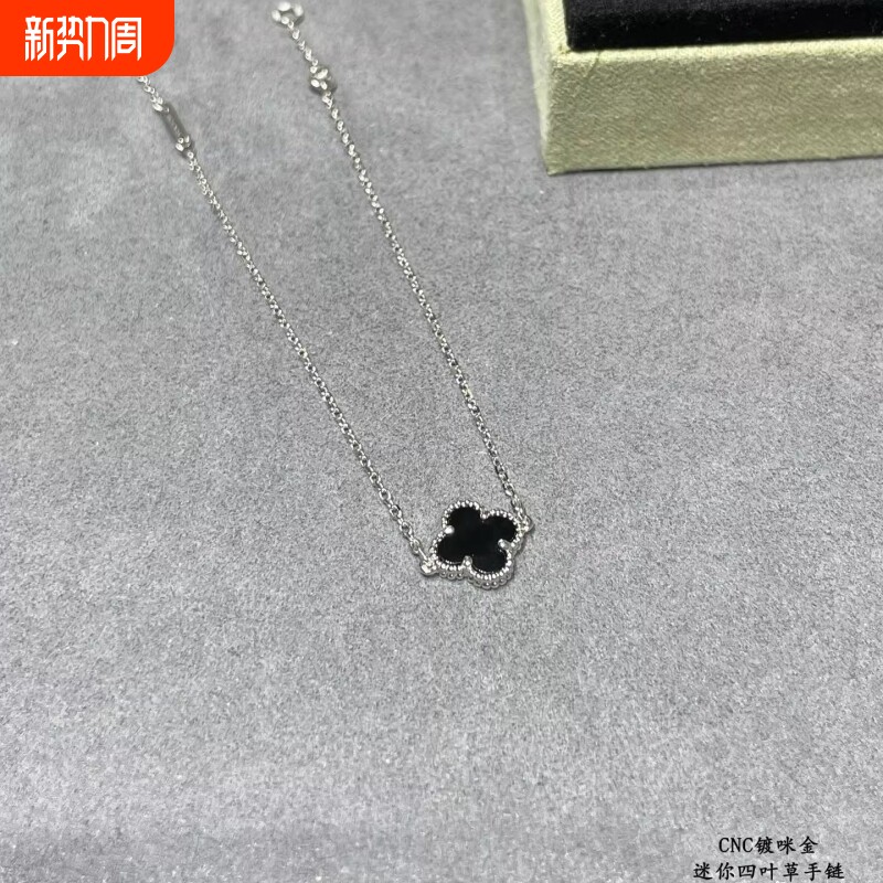 四叶草单花手链925银镀18k女轻奢小众设计感高级感简约手饰送女