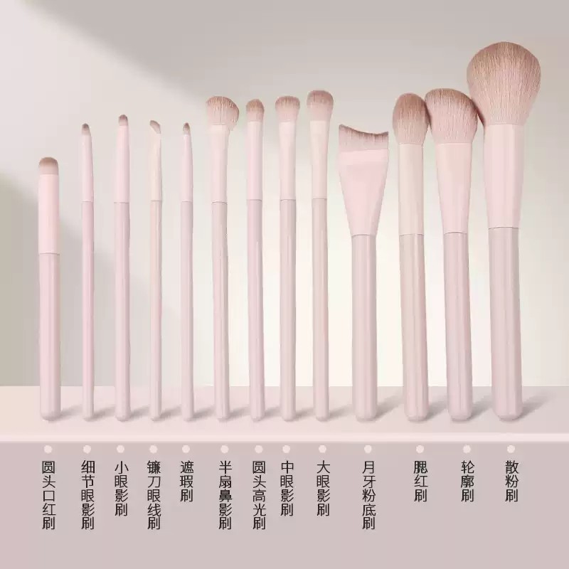 化妆刷套装眼影腮红修容晕染鼻影遮瑕初学者专用全套新手刷子,彩妆/香水/美妆工具,化妆刷,淘宝优惠券,粉丝福利购,淘宝优惠卷