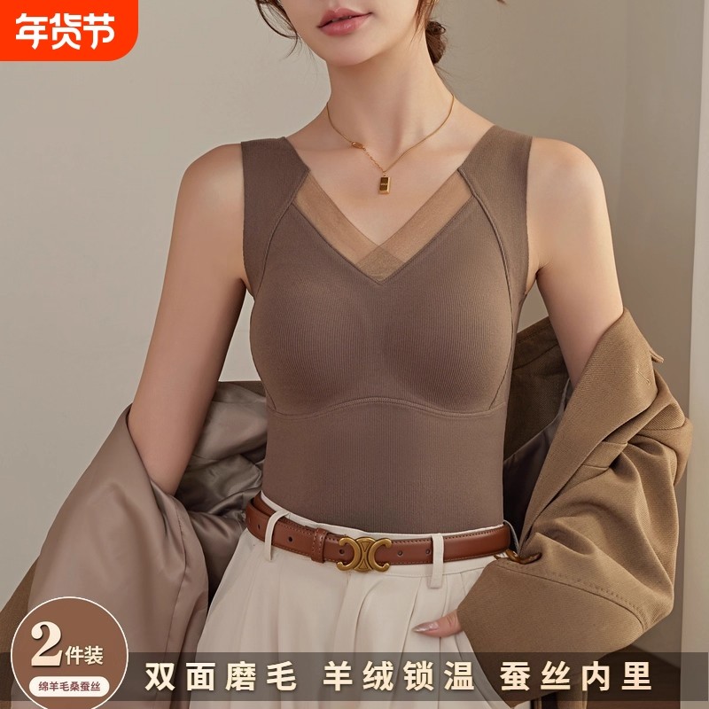 加绒保暖背心女内搭冬季内衣德绒打底上衣女文胸羊毛羊绒贴身磨毛,女士内衣/男士内衣/家居服,保暖背心,淘宝优惠券,粉丝福利购,淘宝优惠卷