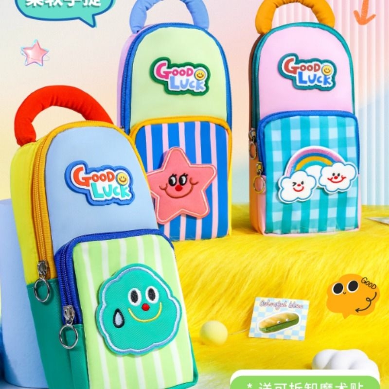 笔袋高颜值ins风2025新款文具盒女孩款大容量文具袋铅笔盒女小学