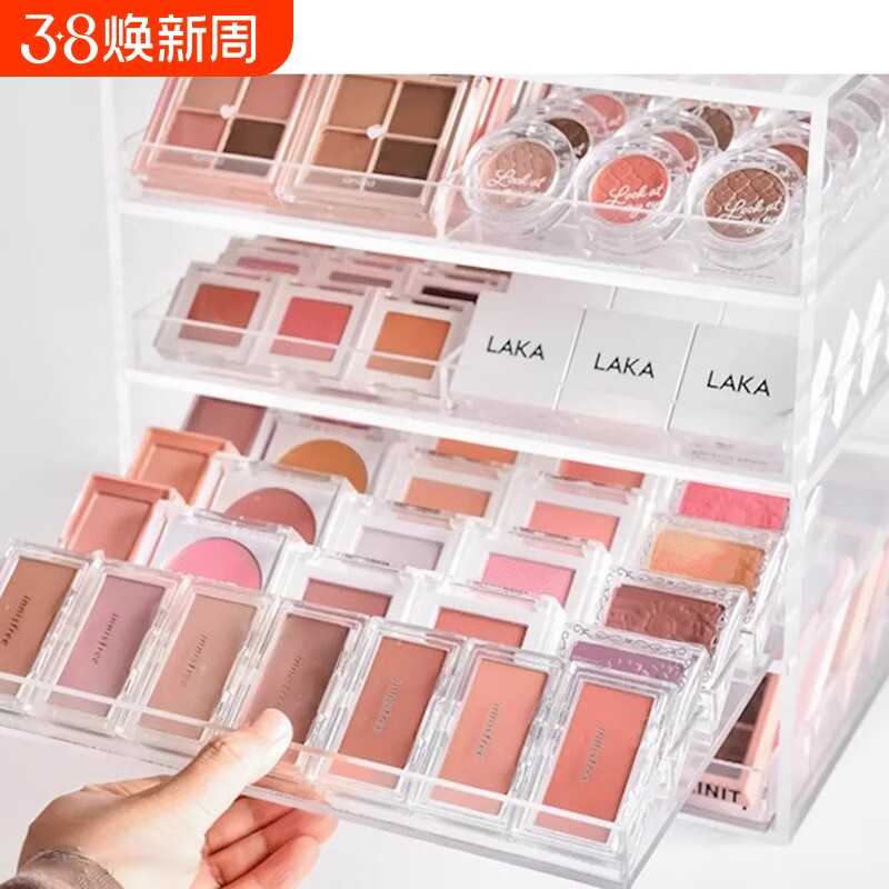 网红同款亚克力抽屉眼影盘收纳柜梳妆台粉饼气垫化妆品收纳置物架