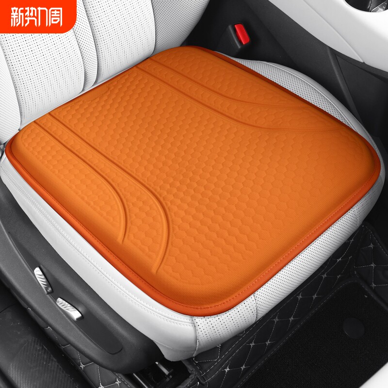 2026款汽车坐垫四季通用乳胶棉座垫透气车垫单座免捆绑防滑屁股垫