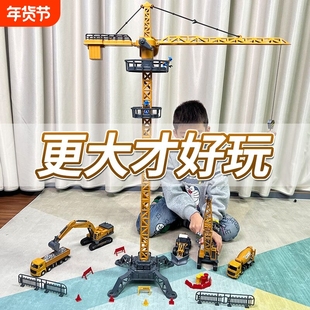 超大号合金吊塔起重机吊车工程车儿童3-6岁男孩玩具生日礼物叉车