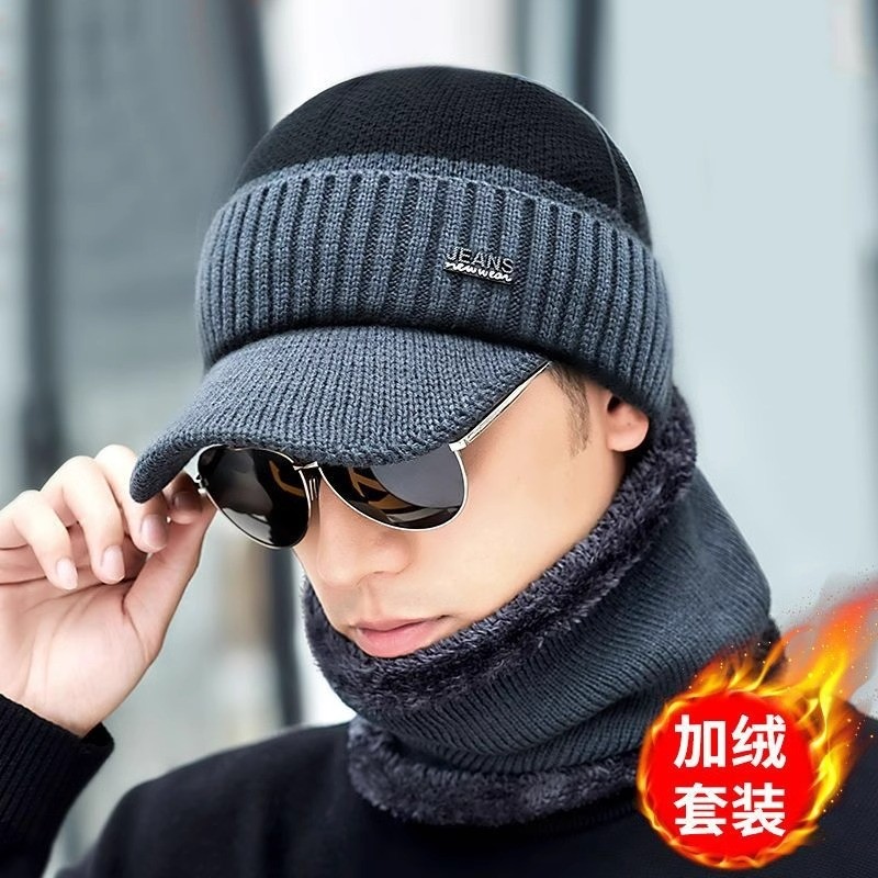 毛线帽子男士秋冬季加厚骑车针织帽冬天加绒保暖防寒防风棉帽护耳