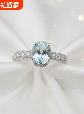 天然托帕石戒指女轻奢小众设计