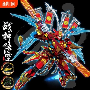 2026新款神话黑孙悟空齐天大圣机甲积木男孩益智拼装玩具兼容乐高