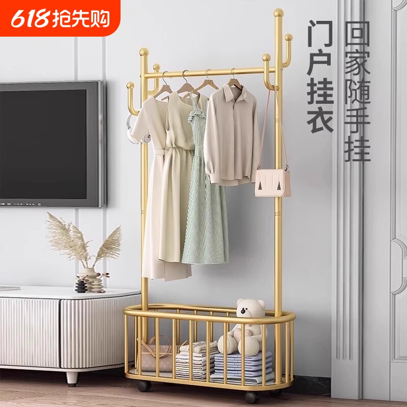 衣架落地挂衣架卧室晾衣服架子衣帽架移动阳台简易置物衣柜开放式
